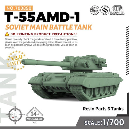 SSMODEL SS700890 1/700 Military Model Kit Soviet T-55AMD-1 Main Battle Tank