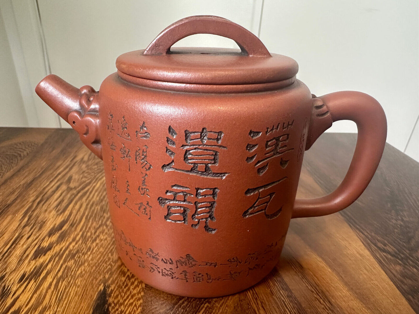 Chinese zisha (purple sand) Yixing teapot with chipped lid replica
