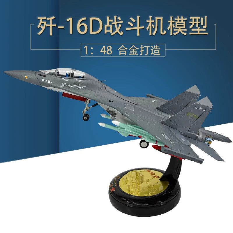 1:48 48CM China J-16 Fighter Army Airplane Diecast Military Plane Aircraft Model