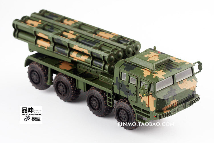 1/72 Chinese PHL-191 Multiple Rocket Launcher Model Digital Camo Coating