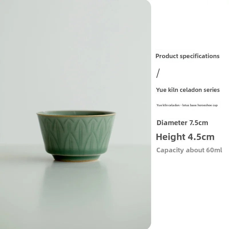 60ml Ceramic Retro Master Cup Chinese Pu 'er Horseshoe Tea Cup Kung Fu Teaware