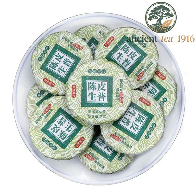 500g Chenpi Pu'er Raw Tea Cake Yunnan Pu Erh Tea Cake