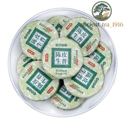 500g Chenpi Pu'er Raw Tea Cake Yunnan Pu Erh Tea Cake