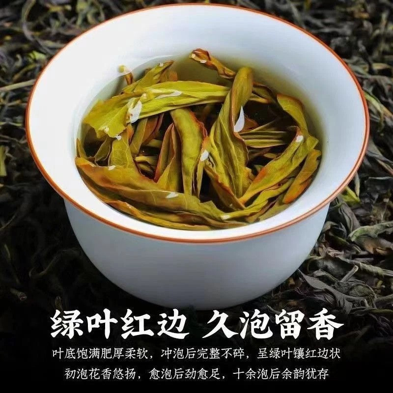 500g Phoenix Dancong Oolong Tea FuJian Feng Huang Dan Cong Oolong Tea