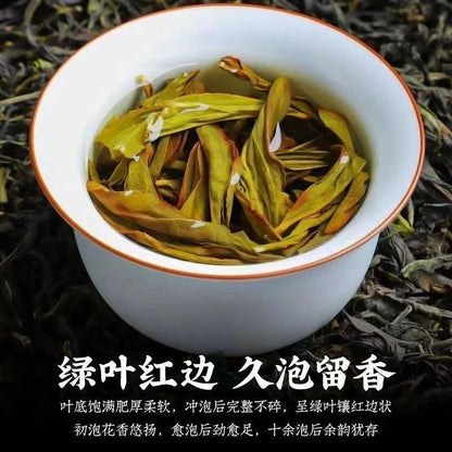 500g Phoenix Dancong Oolong Tea FuJian Feng Huang Dan Cong Oolong Tea