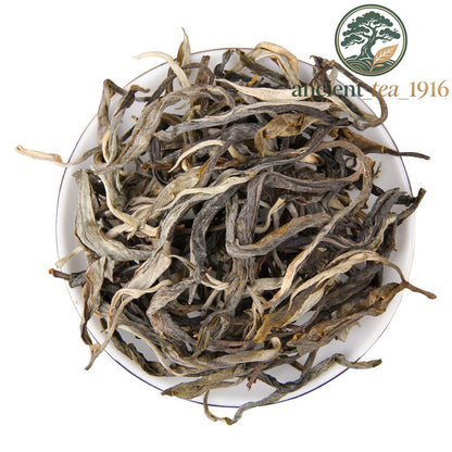 500g 2025 Spring Pu'er Raw Tea Loose Tea Yunnan Ban Zhang Pu'er Tea