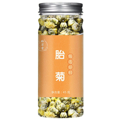 90g Organic Infused Chrysanthemum Tea, Premium Quality Herbal Flower Tea, 45g*2