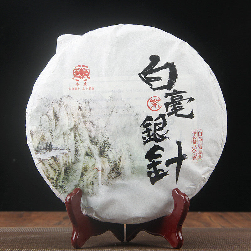 Yunnan Silver Needle White Tea Ancient Tree Moonlight White Single Bud 357g