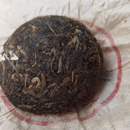2001 Year The Golden Award Tuo Wang at the First Yiwu Mt. Puer Tea Tuocha 250g
