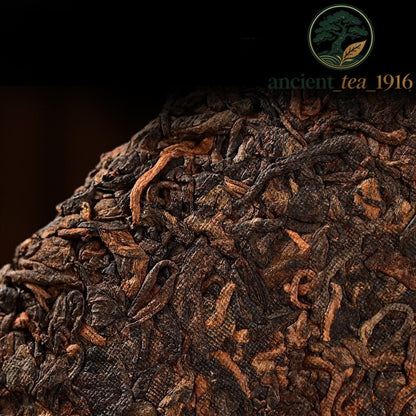 Pu'er Black Tea 2008 Yunnan Big Tree Golden Bud Cooked Tea Cake 357g