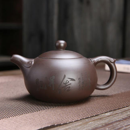 5" China Yixing Zisha Pottery Purple Clay Handmade Words Ruyi Teapot 舍得 Tea Pot