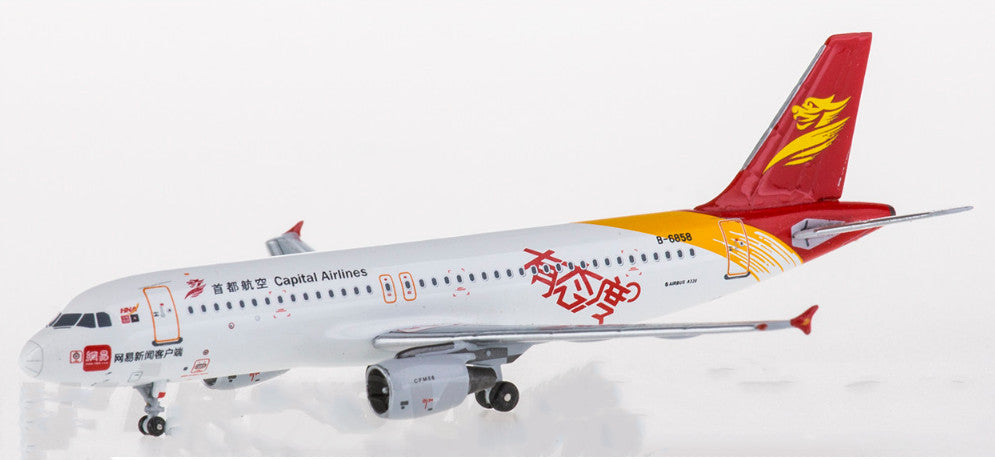 1:400 HYJLwings Capital Airlines Airbus A320 Passenger Airplane Diecast Model