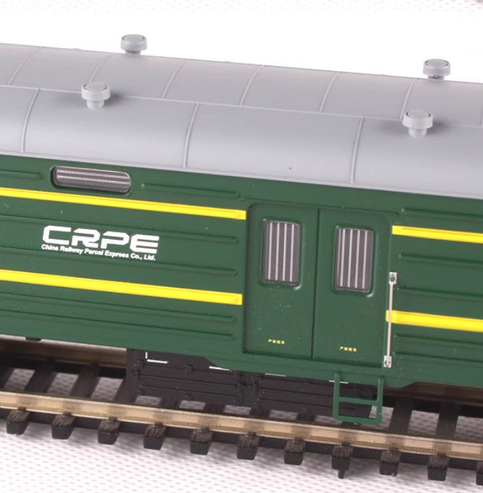 1/87 China luggage XL22 carriage train model CP00726 Beijing Bureau West Section