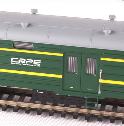 1/87 China luggage XL22 carriage train model CP00726 Beijing Bureau West Section