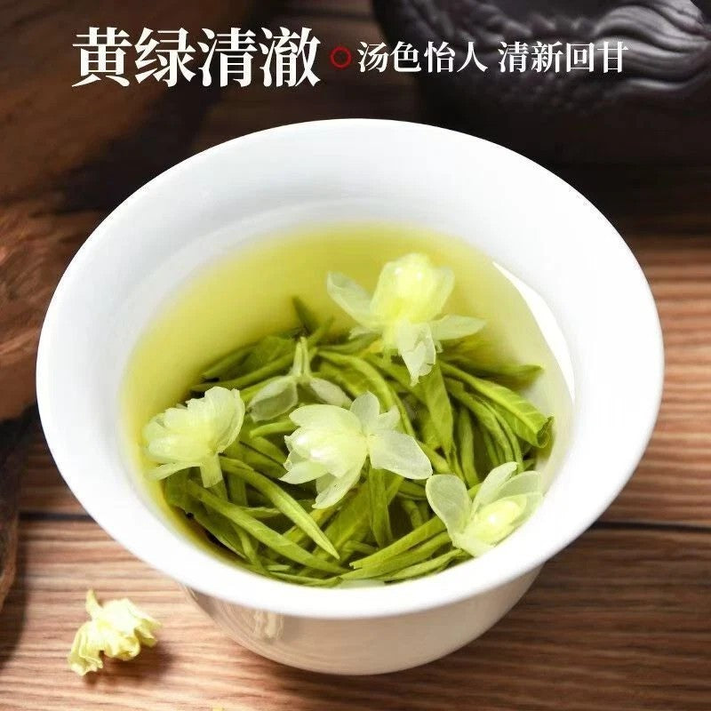500g Chinese Jasmine green Tea Loose Leaf tea Natural Food Green Tea Flower Tea