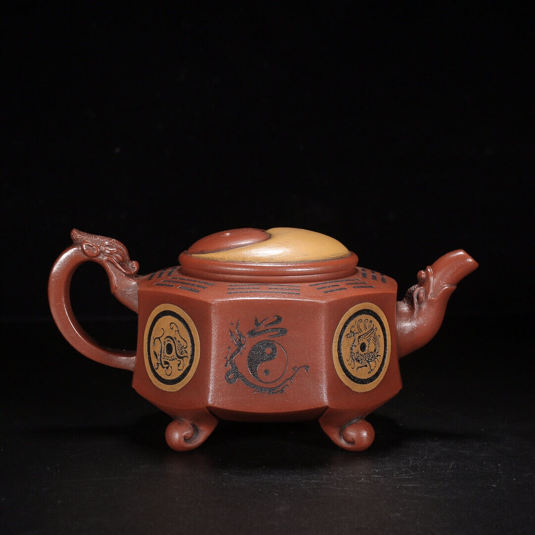 Chinese Yixing Zisha Clay Handmade Exquisite Teapot（八方来财 底款：徐汉棠）