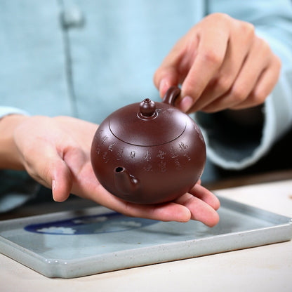 150ml Marked Tea Pot Real Yixing Zi Zhu Clay Master Pot Hand Carved Ball Infuser