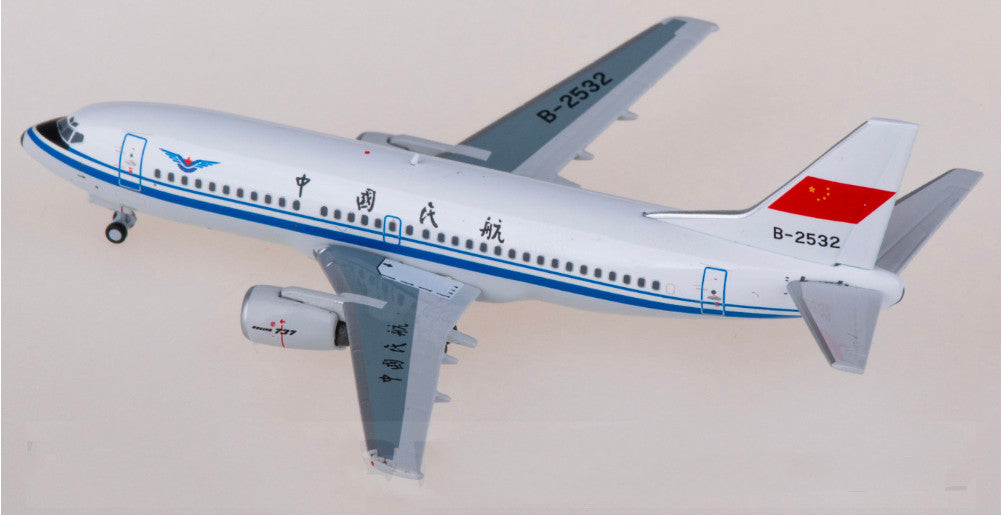 1:400 C Model Condor Boeing 767-300 Passenger Airplane Diecast Model