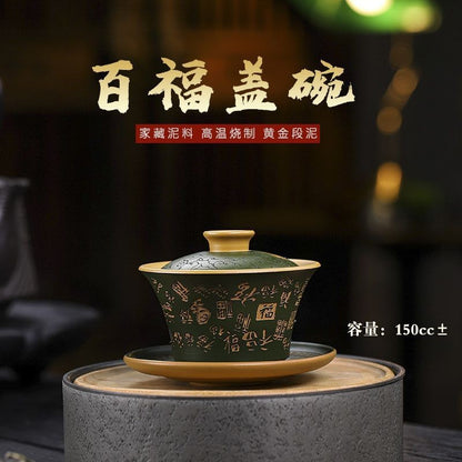 Handmade Yixing Gold Duan Clay Bai Fu Gaiwan 150ml Hundred Blessings Tea Bowl