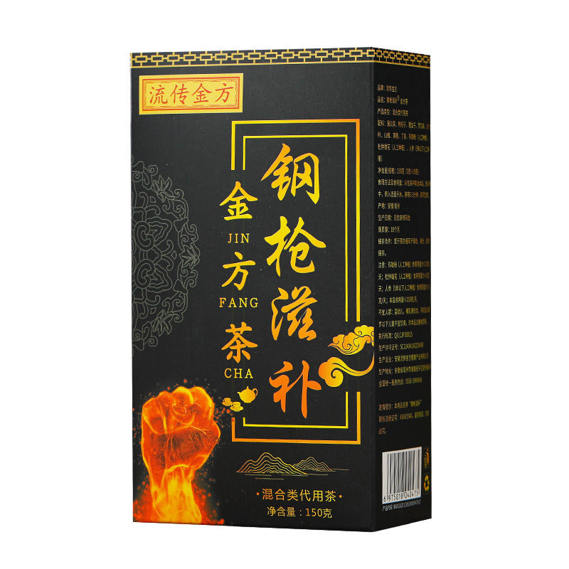Flower Tea 150g Ginseng Five Treasures Tea Eight Treasures Wolfberry Tea Health