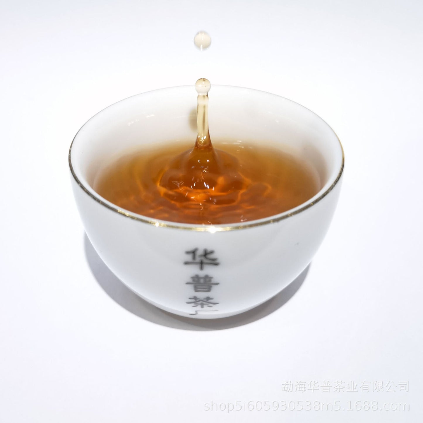 Pu'er Ripe Tea Cake Pu'er Tea Ancient Tree Fermented Ripe Tea Palace 357g
