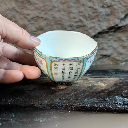 150ML Chinese Retro Ceramic Kung Fu Tea Cup Master Cup Tea Tasting Cup Teaset