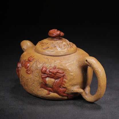 l-0Chinese Yixing Zisha Clay Handmade Exquisite Teapot （供春 底款：陈国良）