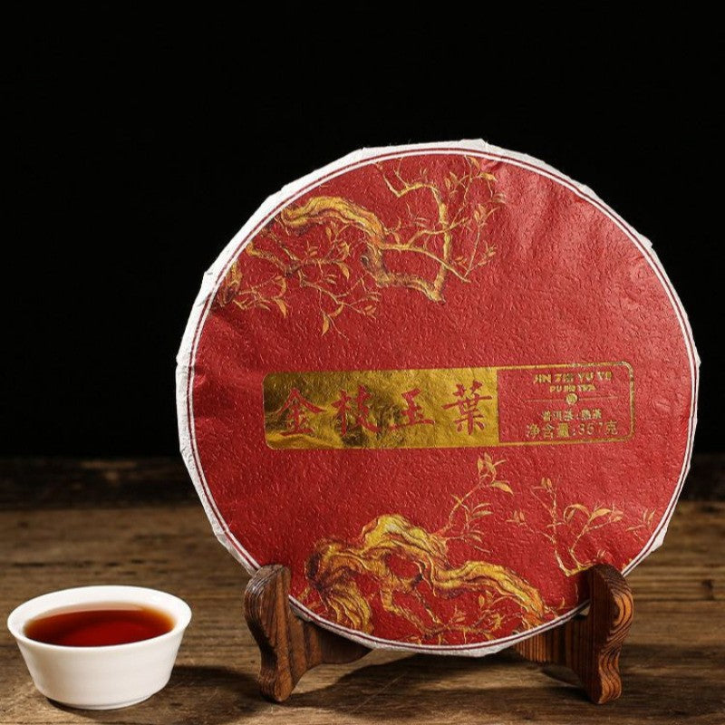 357g Yunnan Menghai 2015 Old Material Chen Xiang Pu'er Tea Ripe Tea Cake