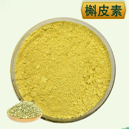 100g Quercetin 98% Sophora japonica Extract Pure Natural Chinese Herbs