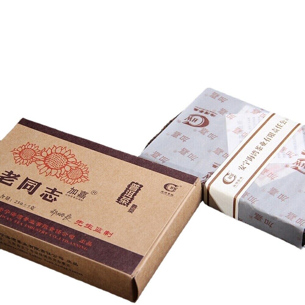Made by Master Zou Shu Puerh Top Chinese Tea 250g Haiwan JiaJia Ripe -