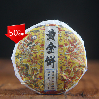 500g Spring Tea Ancient Tree Gold Cake Natural Ancient Tree Pu'er Tea Cha Tea