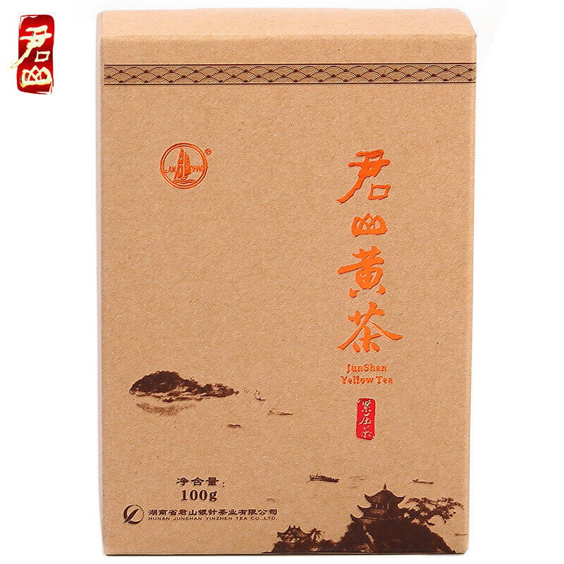 Junshan Yellow Tea Tian Zhi Yun Compressed Hunan Huang Cha Junshan Yinzhen 100g