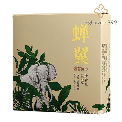 750g Yunnan Tea Cicada Wing High Mountain Ancient Tree Pu Erh Tea Ripe Tea