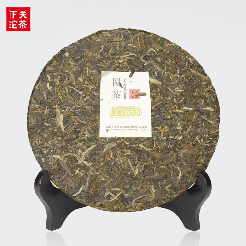 2014 Pu'er Tea Golden Seal Series Xiaguan Round Tea T7653 Discus Raw Tee 普洱 357g