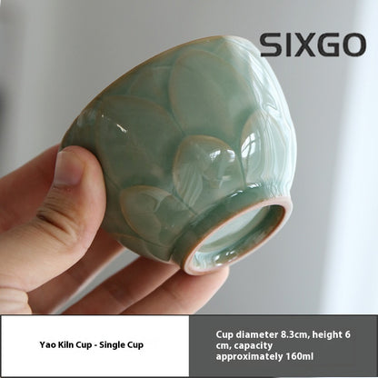 160ML Antique Porcelain Yue Kiln Tea Cup Carved Lotus Pattern Tea Cup