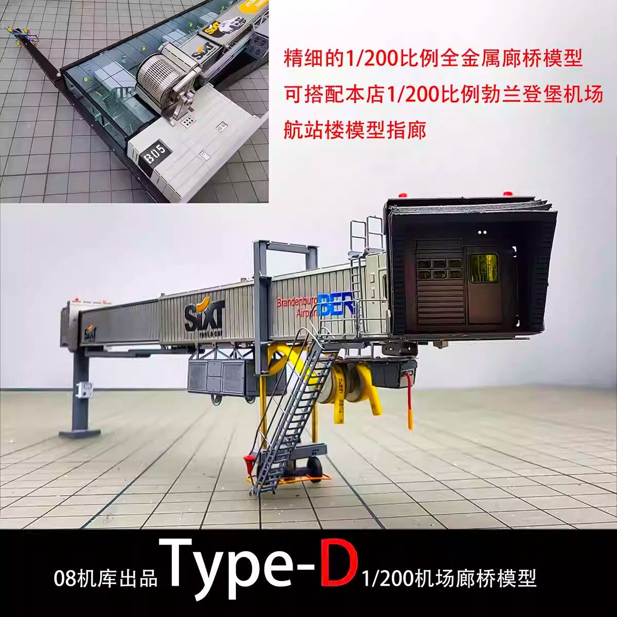 1/200 Airplane Airport Module Terminal Apron Model with Lighting