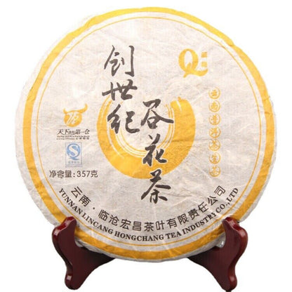 357g 2007 Yunnan Puerh Tea Natural Cha Pu-erh Tea Cake Slimming Tea Health Care