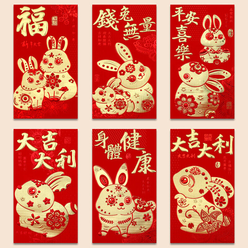6pcs 2023 Chinese Year of Rabbit Red Envelope Spring Festival Money Packing Bags