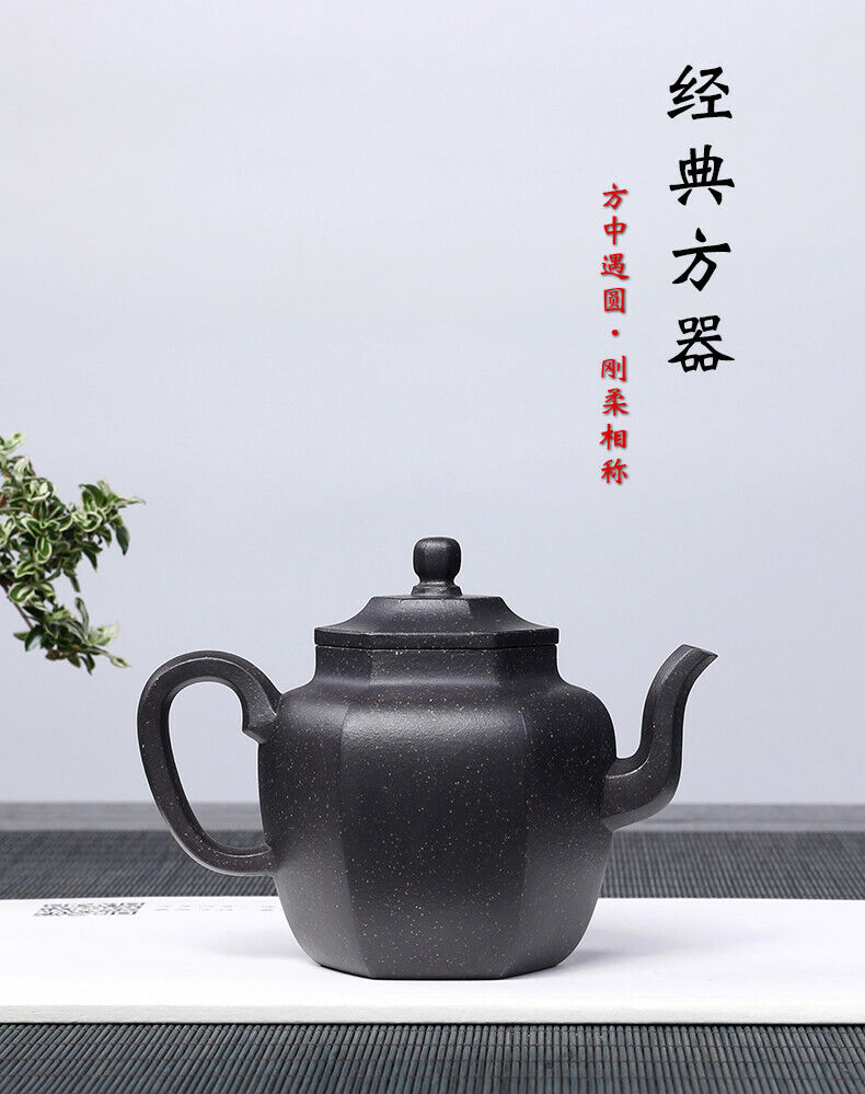 230cc Handmade Purple Sand Tea Pot in Yixing, China Purple Clay Liu Fang Gong Fu Tea Pot-