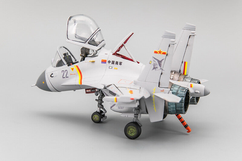 Cute Version J-15A Carrier-Based Fighter 3D Printed static Models