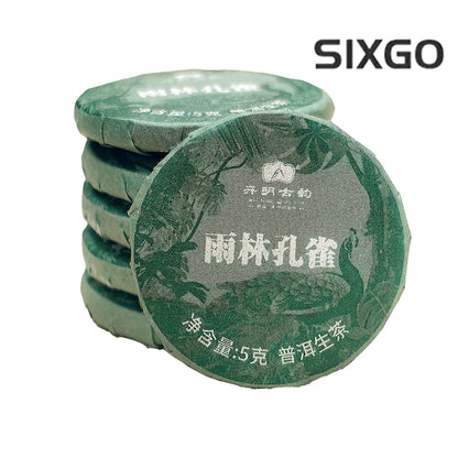 500g Small Round Cake Yunnan Pu Erh Raw Tea Cake Pu'er Tea Bulk