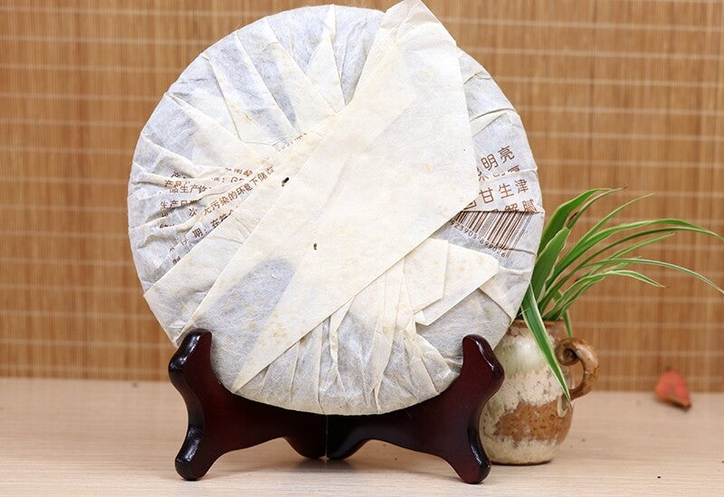 Li Ming 7590 Octagonal Pavilion Yunnan Aged Pu-erh Tea Cake 357g Ripe Puer