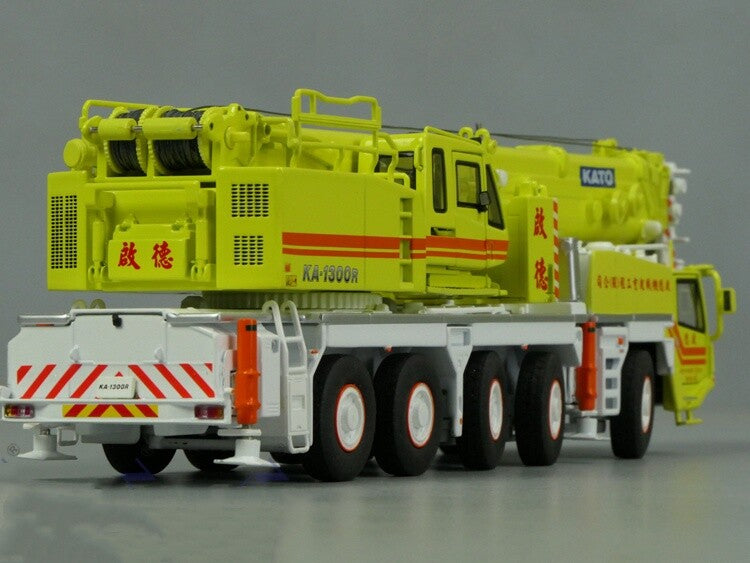 1:50 KA-1300R ALLTERR Crane Construction Equipment Machine Diecast Model