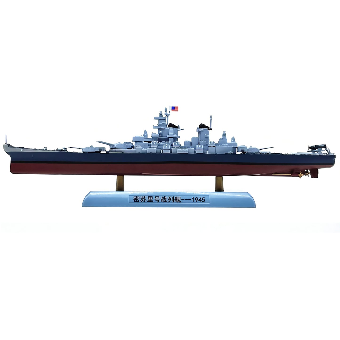 NEW 1/1000 Scale World War II USS Missouri BB63 Battleship Alloy Ship Model