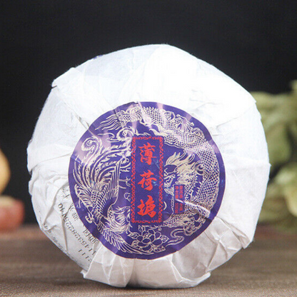 500g Organic Ancient Tree Spring Tea Yunnan Pu-erh Tea Yiwu Mint Hetang Cha Tea