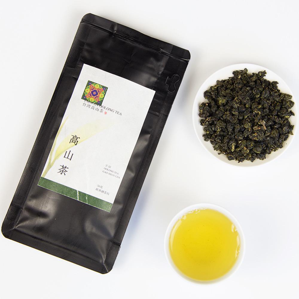50g High Mountain Tea, Taiwan Alishan Tea, Gaoshan Oolong Tea, Gaoshan Cha