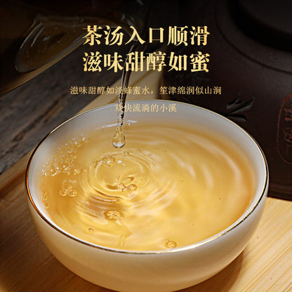 357g Xiaohuosai Pu'er Raw Tea Yunnan Ancient Tree Pu'er Seven Seed Cake Tea