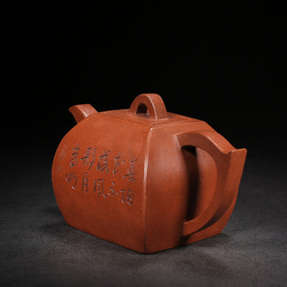 Chinese Yixing Zisha Clay Handmade Exquisite Teapot （四方 底款：施小马）