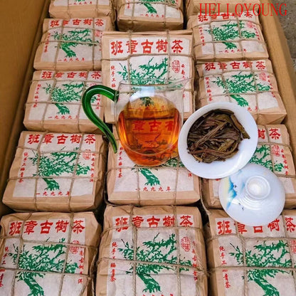 200g Yunnan 1999 Banzhang Top Raw Puerh Tea Loose Leaf Pu'er Tea