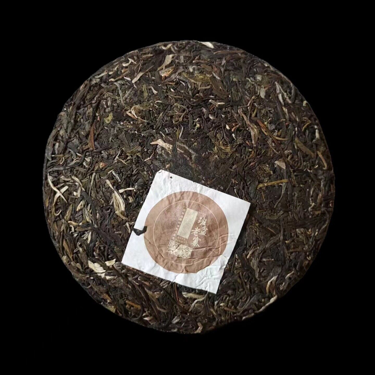 357g Yunnan 2022 Tea Menghai Banpen Laozhai Pu'er Raw Tea Cake Tea